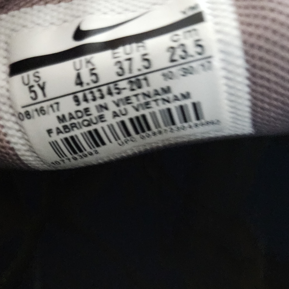❤️SOLD❤️ Air Max 270 Sepia Stone Rare! - Picture 7 of 8